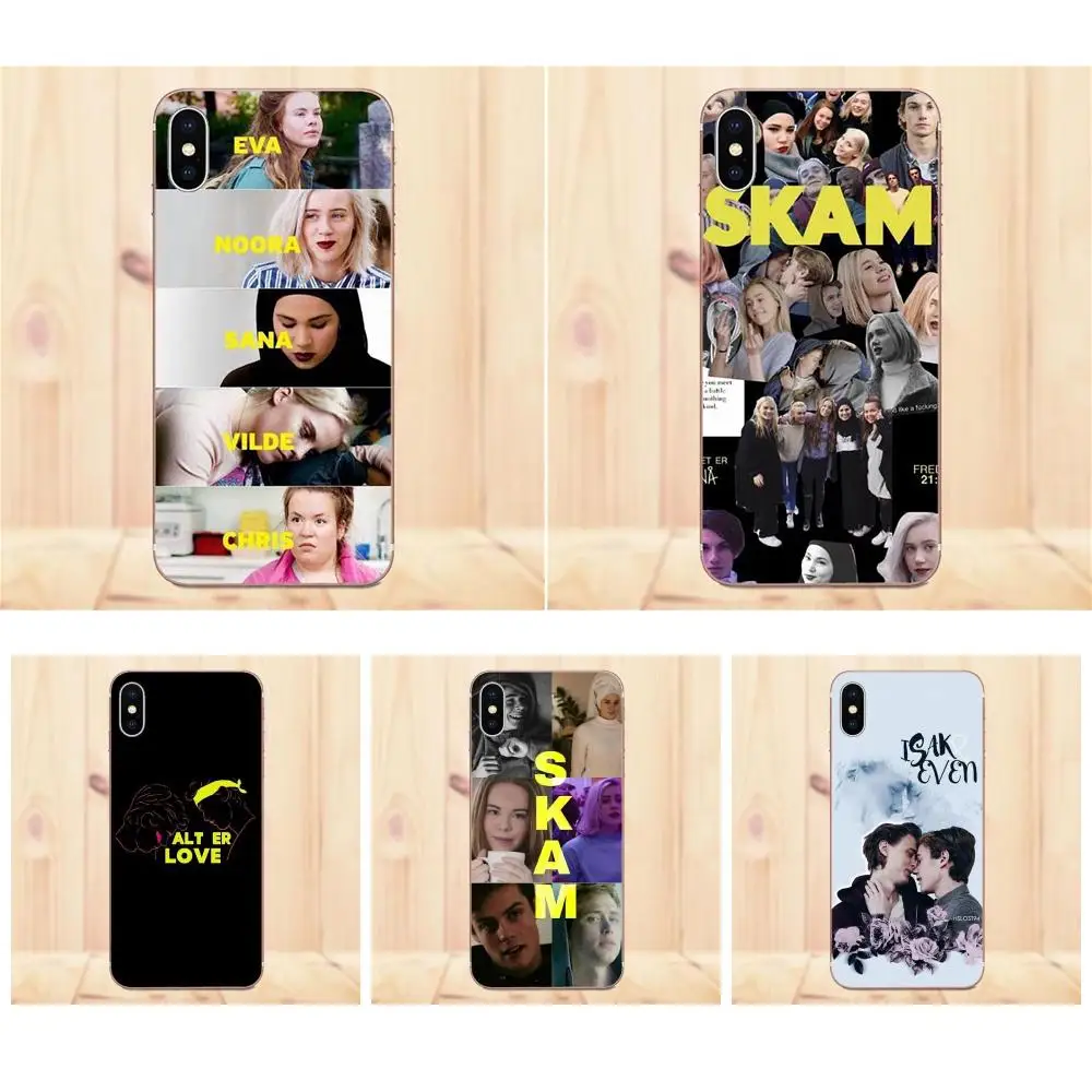 Модный норвежский Tv Skam для Huawei Honor 5A 5X 6A 6C 6X 7X 9 V8 V10 Mate 7 8 10 P9 P20 Pro Lite Mini Play Мягкий | Бамперы -32913302072