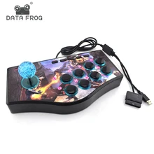Данные Лягушка Пользовательские аркадная игра джойстик USB рокер игровой контроллер для PS2/PS3/PC для Xiaomi/samsung Android телефон играть в игры