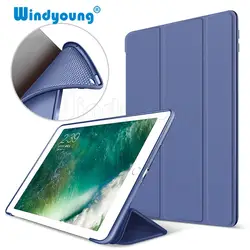 Чехол для iPad 2/3/4 силиконовая Мягкая задняя Folio Stand с Авто Режим сна/Пробуждение Up из искусственной кожи Smart Cover для iPad 3 4 2 Чехол