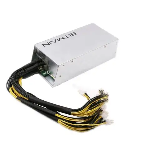 Antminer Dayun Baikal Power Supply (2)