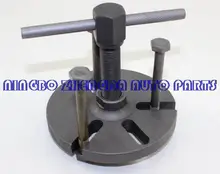 motorcycle Sword Tools / fresh leopard SRZ150 Rama / Neptune / Superman 150 Magneto pull code