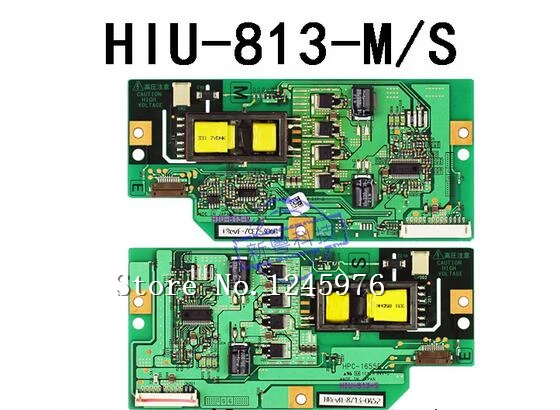 HIU-813-M