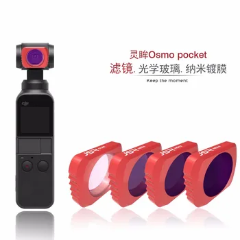 

for Osmo pocket Filter UV CPL ND4/8/16/32/64 Star Camera Lens Filters for DJI OSMO POCKET Camera Lens Filter Accessories