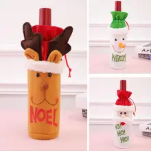 Рождественская бутылка вина Декор Набор Санта Клаус Снеговик Олень крышка бутылки одежда кухня украшение на год Рождество ужин вечеринка