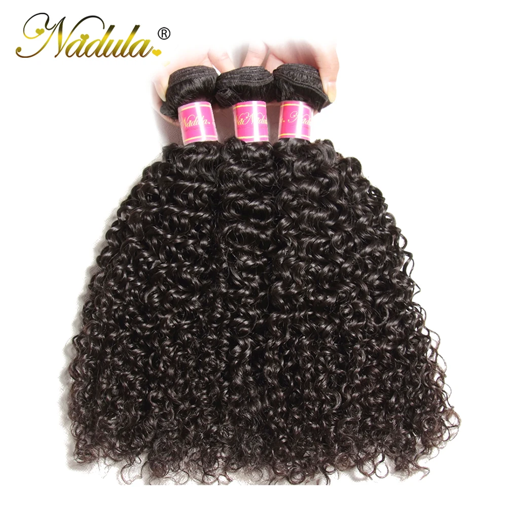 

Nadula Hair 3PCS Brazilian Curly Hair Weaves 3 Bundles Brazilian Hair Extensions Natural Color Brazilian Remy Hair Weave Bundles