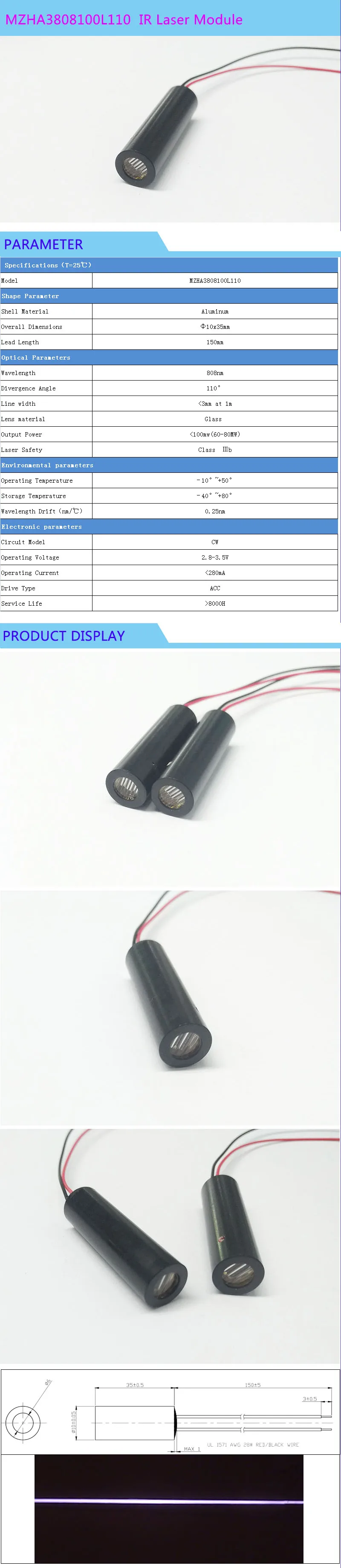 HA3808100L110