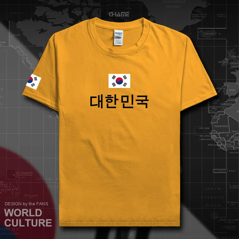 HNat_Korea01_T01GOLD