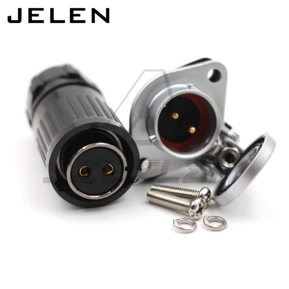 

HE20, 2pin Waterproof connectors plug and socket, Outdoor ship power connector, LED cable connector 2 pin male and female