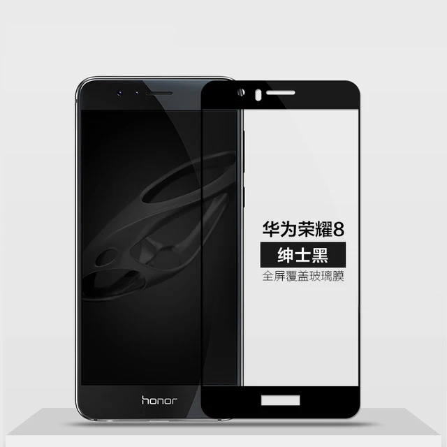 Huawei-honor-8-glass-tempered-honor-V8-screen-protector-full-cover-protective-film-MOFi-Huawei-honor8.jpg_640x640 (1)