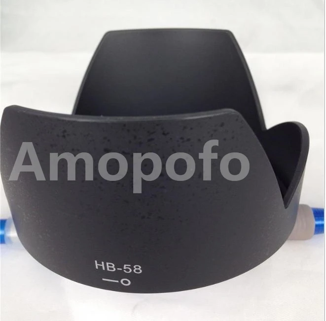 HB-581
