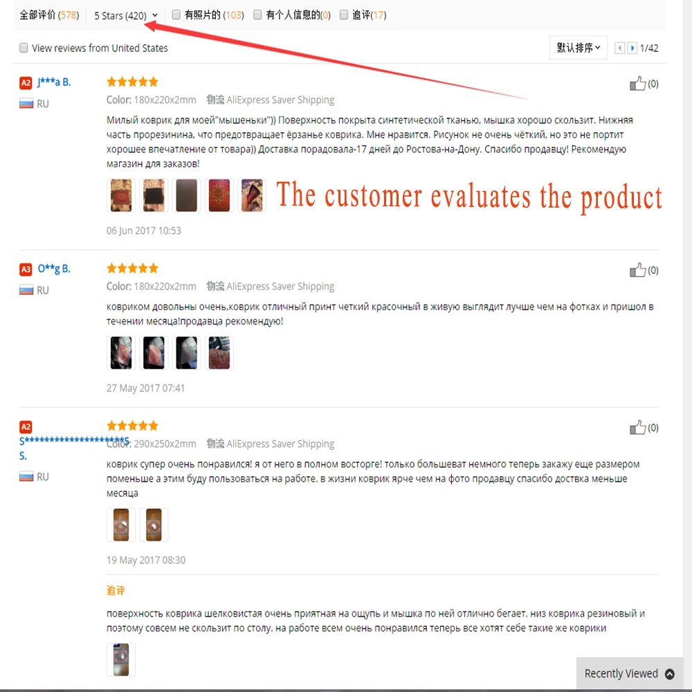 aeProduct.getSubject()