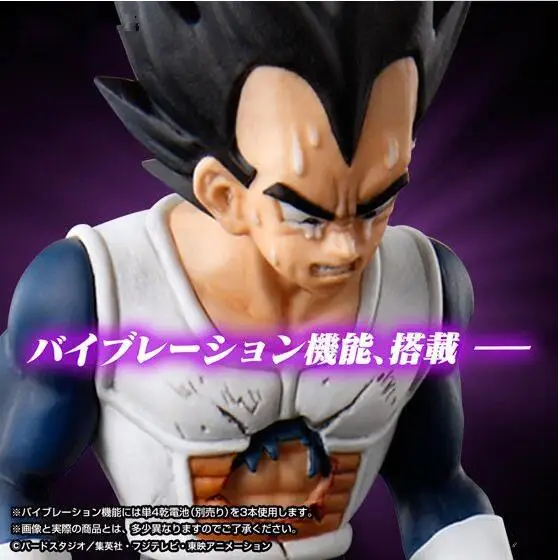 12 см Dragon Ball Z Vegeta аниме фигурка ПВХ Новая коллекция Коллекция игрушечных фигурок для рождественского подарка