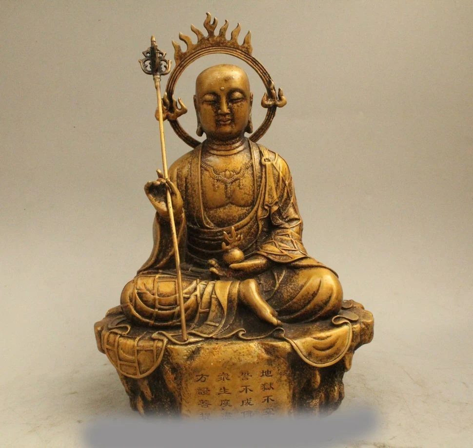 

DS 11" China Chinese Buddhism Bronze Tangseng Ksitigarbha Boddhisattva Monk Statue