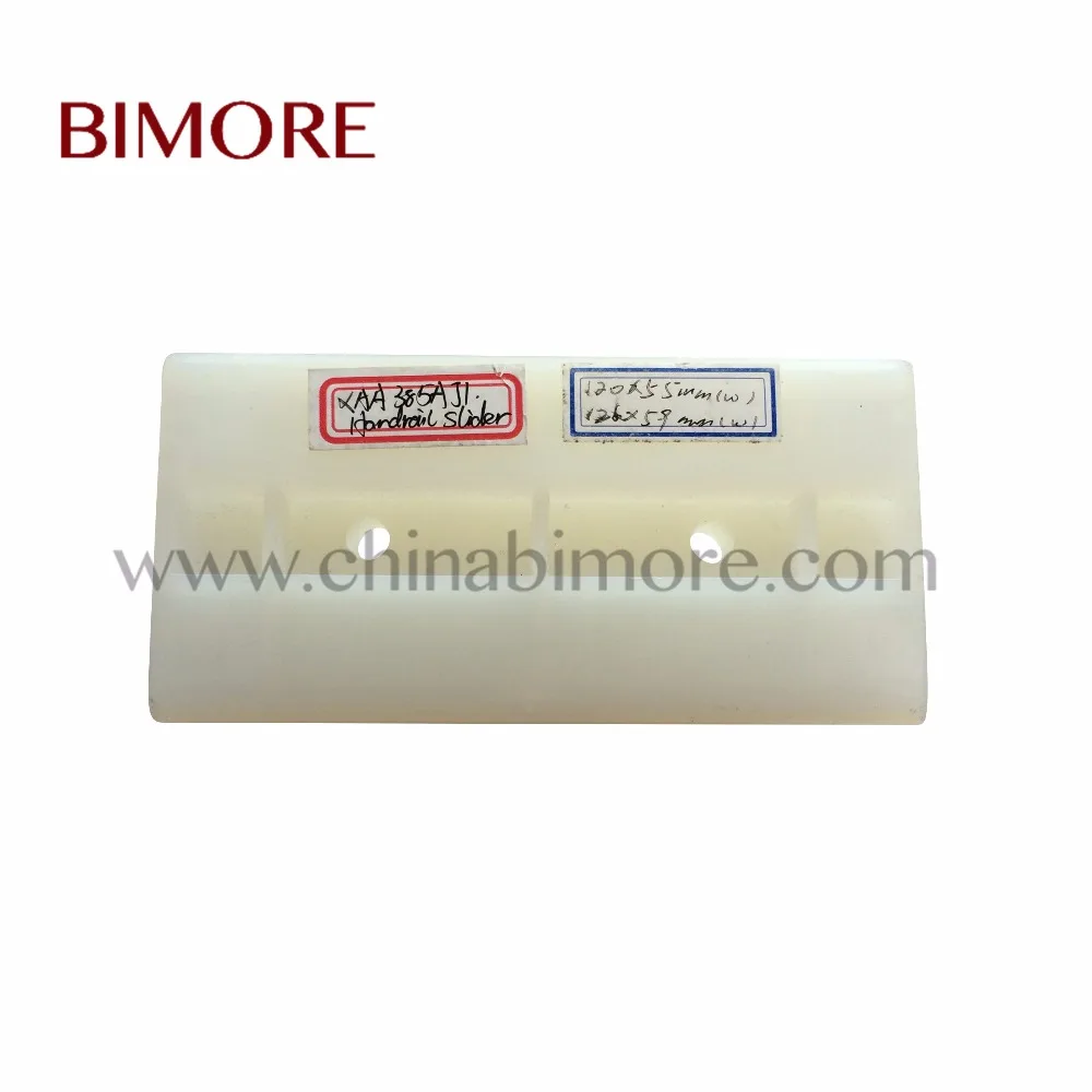 

50 Pieces XAA385AJ1 Escalator Handrail Guide Slider 120*60 Length 120mm Width 60mm