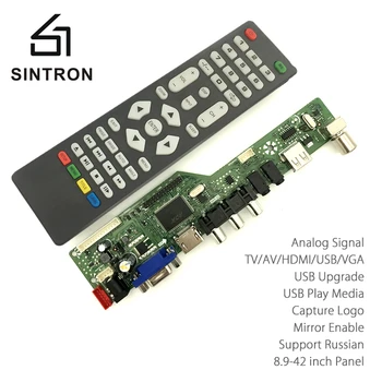 

[Sintron] HDMI VGA Audio Universal LCD TV Monitor Screen Controller Driver Board PC/VGA/HDMI/USB Interface Kit Replace V56 V29