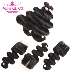 Aliballad волосы бразильские тела волна волосы плетение 3 пучки с закрытием 4x4 дюймов свободная часть не Реми человеческие волосы пучки с