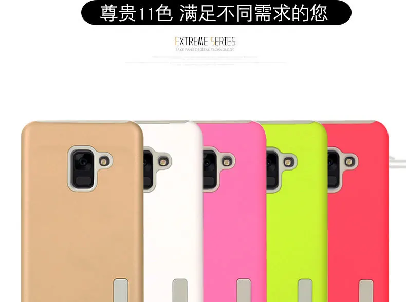 Для Galaxy A8 Heavy Duty Защитная Броня чехол для Samsung Galax A8 плюс тонкий двойной слой Гибридный Влияние противоударный чехол