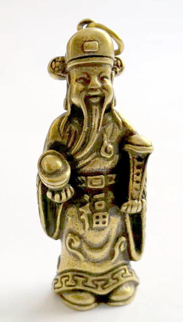 

( mini ) Delicate Chinese Old-style Brass Carved God of the Wealth Statue Auspicious Pendant