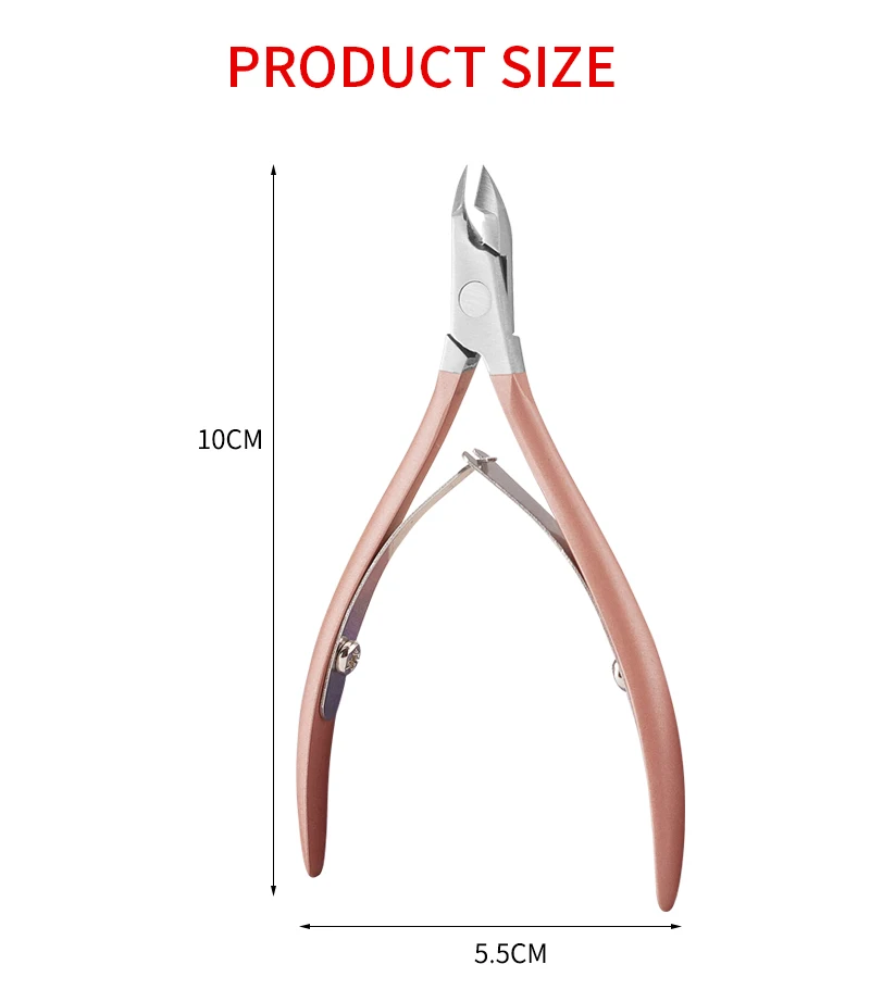 Отодвигатель кутикулы кусачки маникюрные щипчики средство для снятия маникюра искусство уход инструмент красота маникюрные ножницы розовый