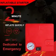 Автомобильный прыжок 16800 мАч аварийное пусковое устройство супер мощность 12 в автомобильный аккумулятор воздушный компрессор Портативный авто Батарея лучше 68800 мАч