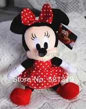 2017 new 1pcs 28cm 11inch Minnie mouse plush soft font b toys b font red color