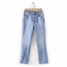 Новые модные повседневные тонкие брюки с высокой талией и пуговицами