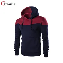 2017 Brand Clothing Hoodies Men Gymclothing Hombre Sweatshirt Hoodie Male Sweatshirts Casual Mens Sportclothing Coat