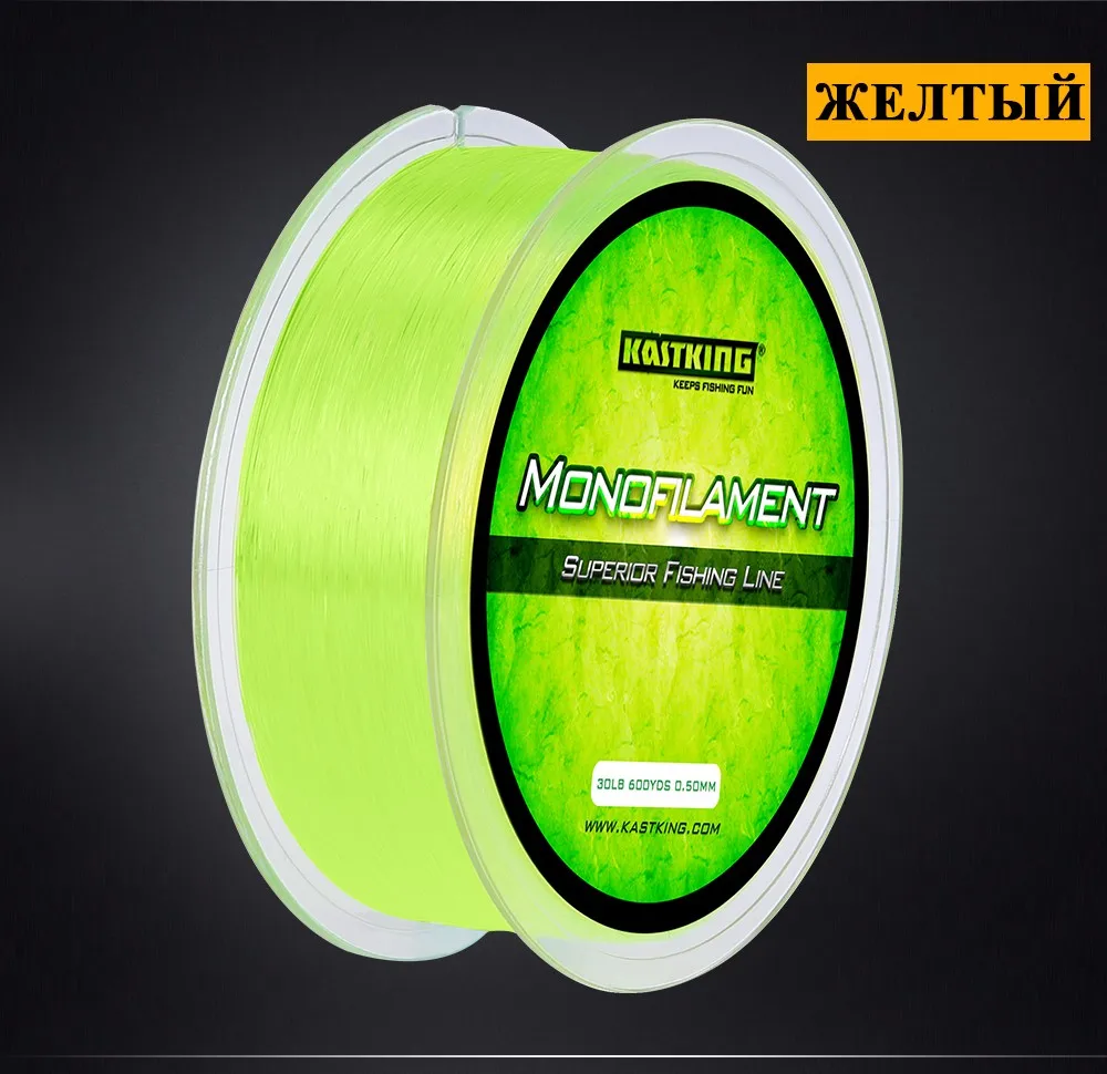KK-Monofilament-550m_09