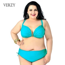 4 colors Sexy Big bikinis women plus size swimsuit Low waisted bikini push up straps bathing