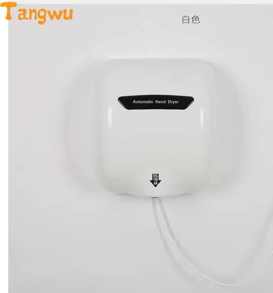 Hand Dryer Parts High speed automatic induction hotel toilet blow dry hand dryer Dryers | Бытовая техника