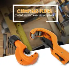 Медный алюминиевый Железный Металлический Трубчатый резак трубный нож режущий инструмент для сантехники ножницы для медных труб