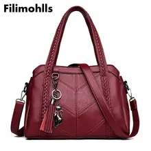 Лидер продаж, Женская Повседневная Сумка-тоут, женская сумка, большая сумка на плечо для женщин, женская сумка-тоут из натуральной кожи, сумка через плечо, F-254