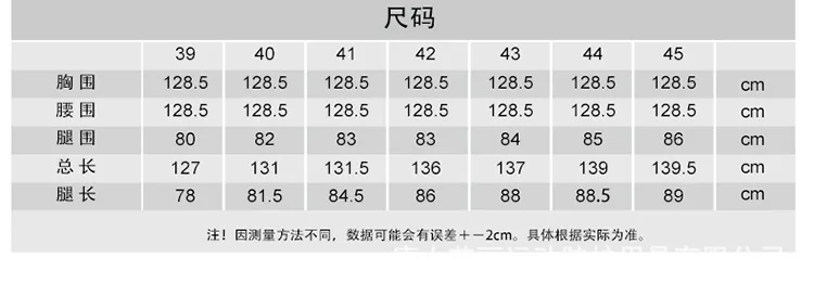 ALL044_16