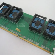 FBGA84 BGA84 DDR FBGA тест на сиденье тест-полоски