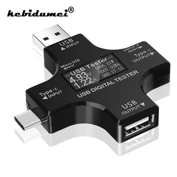 

kebidumei 3 in 1 Type-C PD USB tester DC Digital Detector Power Bank Charger Voltage Current Indicator Wholesale