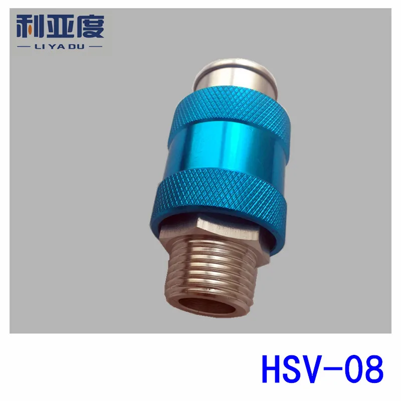 HSV 08 G1/4" Slide switch vent valve push hand slide valve pneumatic