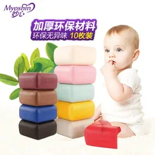 

Wholesale 10 Pcs Child Baby Safety Soft Elastic Protector Desk Table Corner Edge Protection Cover Kids Spherical Collision Angle