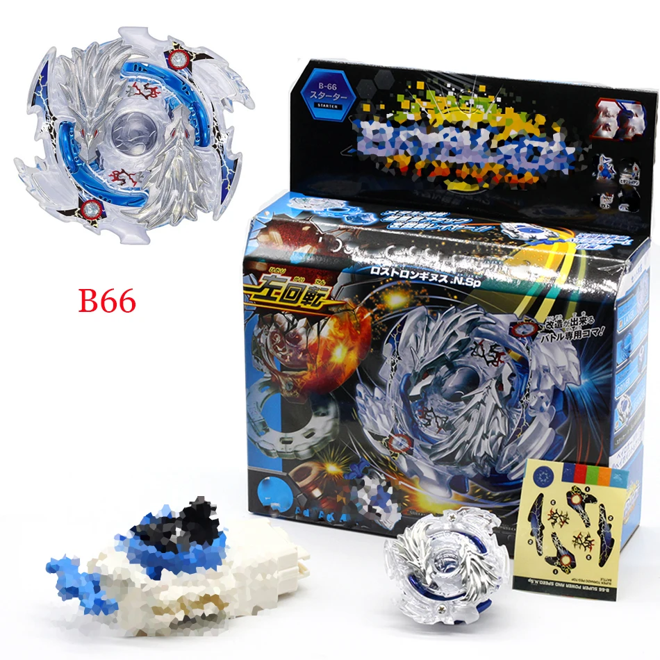 Classic Toys classic toys for sale