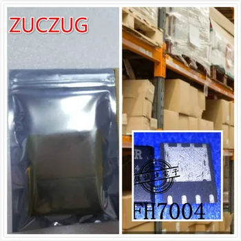 

10PCS IRFH7004TRPBF IRFH7004 IR7004 7004 QFN8