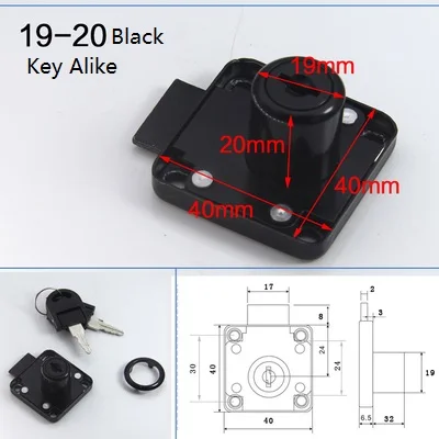Офисный замок для стола для ящика и двери, шкаф для мебели, цилиндрический ящик, замок, аппаратное обеспечение, квадратный - Цвет: 19-20 Black Alike