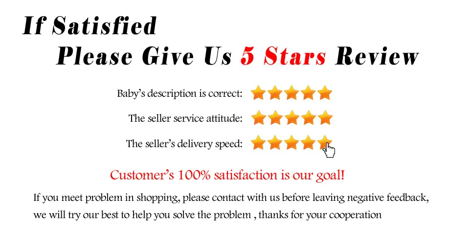feedback1