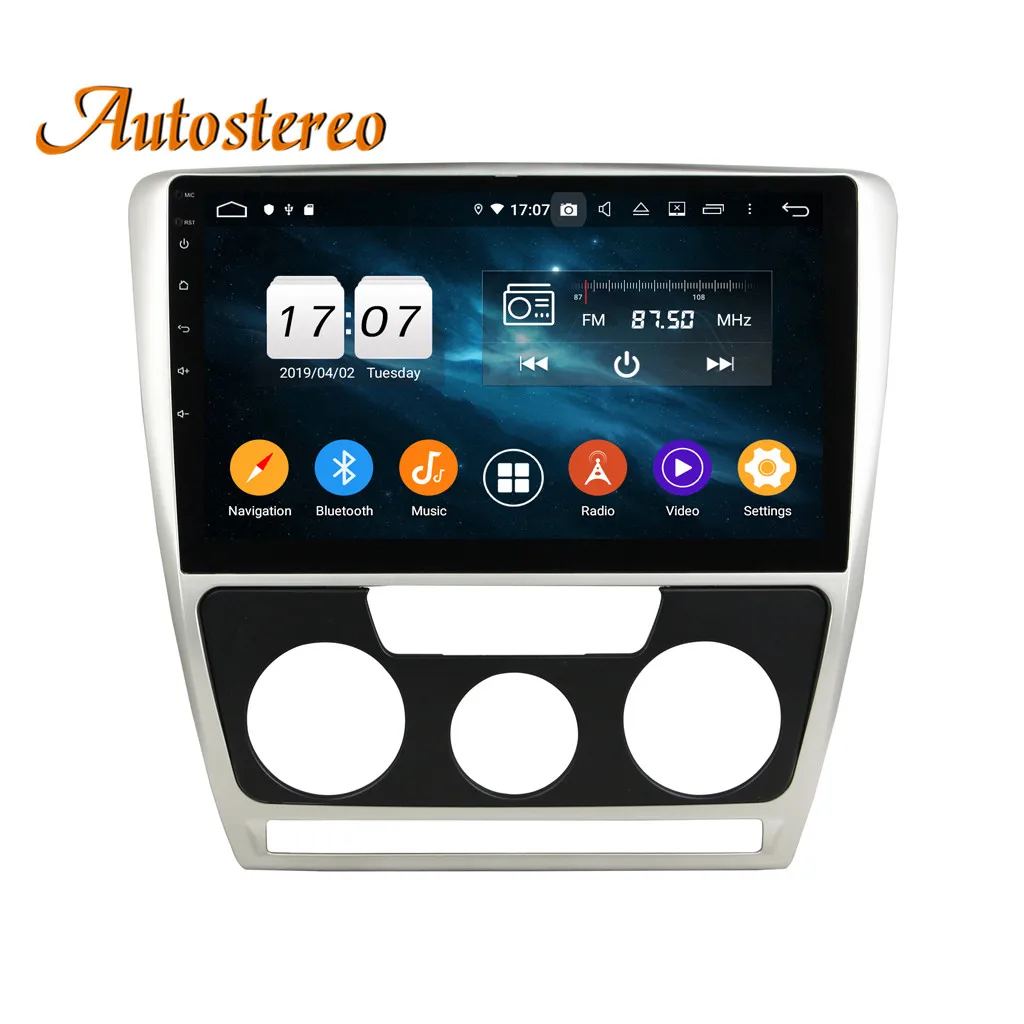 DSP Android 9,0 Автомобильный gps навигатор для Skoda Octavia MT 2010+ мультимедийный автомобильный dvd-плеер головное устройство лента Авторадио рекордер стерео