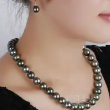 Новинка 9-10 мм натуральное TAHITIAN черное Жемчужное ожерелье 1" 925 серебряная застежка