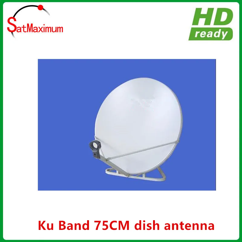 75CM dish KU