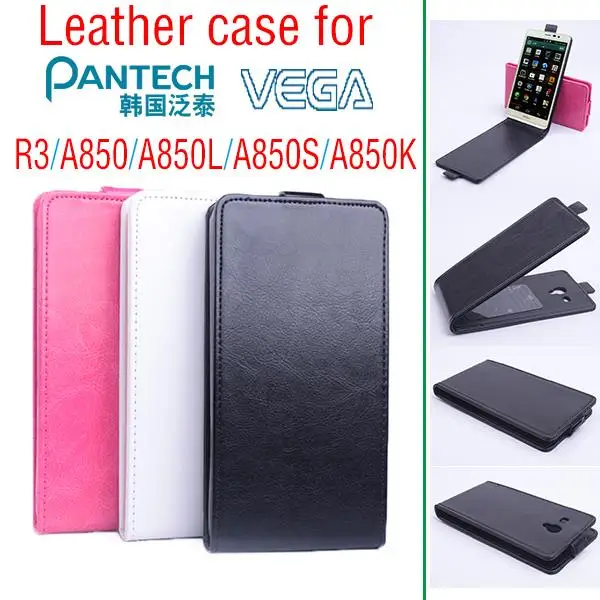 

Phone case for Pantech VEGA R3 A850 A850L A850S A850K Flip Business Style Case Cover Skin Shell.