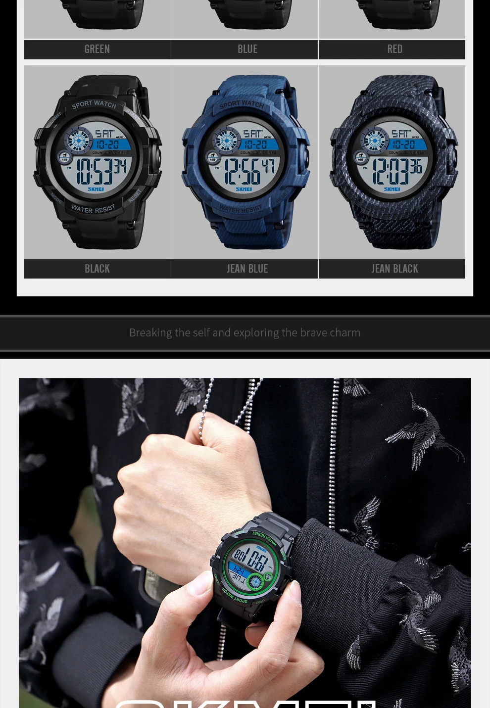 sports watches _3