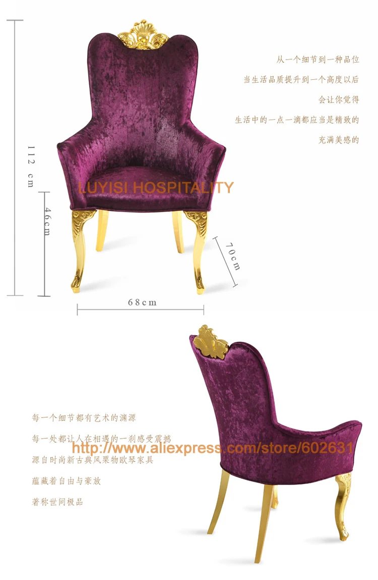 Metal Upholstery leisure dining chair,heavy duty fabric with high rub