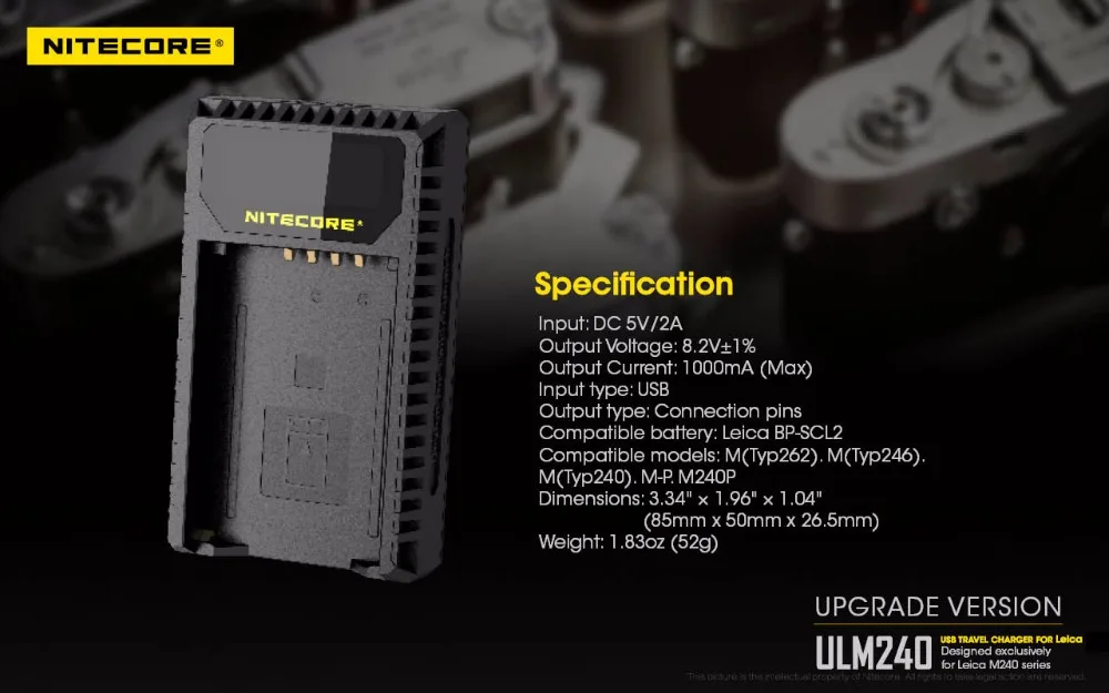 ULM240_EN_t2_15
