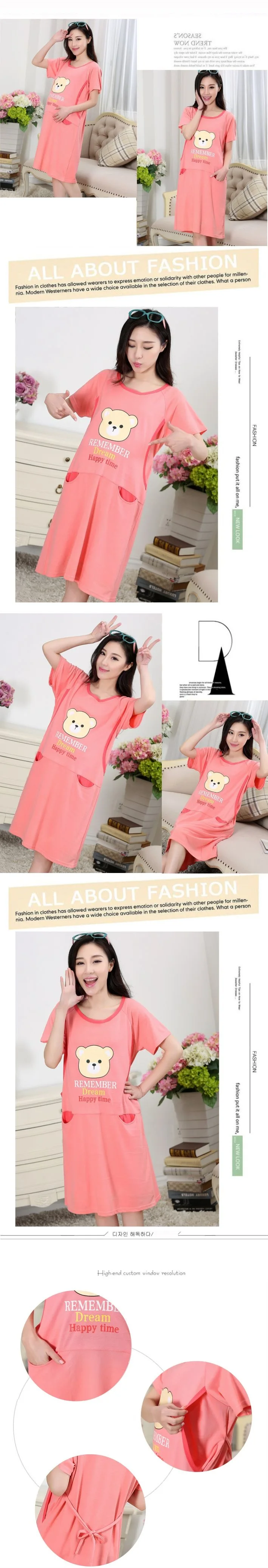 Cotton Cartoon Maternity Dress Sleepwear Summer Pregnant Women Pajamas Nursing Breastfeeding Nightgown Women Pregnancy Clothes1