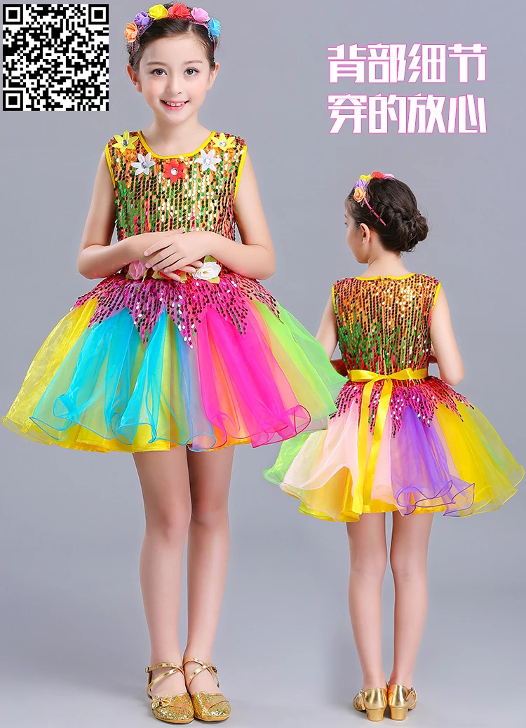 Детское балетное платье без рукавов с блестками и фатиновой юбкой для девочек танцевальное платье для девочек с цветами радуги и джаза одежда для сцены